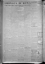 giornale/TO00185815/1916/n.308, 5 ed/004